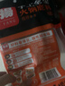 名揚名揚火鍋底料牛油微辣500G 手工全型麻辣燙香鍋串串冒菜調味 曬單實(shí)拍圖