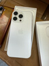 Apple/蘋(píng)果 iPhone 16 Pro（A3294）128GB 白色鈦金屬 支持移動(dòng)聯(lián)通電信5G 雙卡雙待手機 曬單實(shí)拍圖