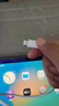 適用于蘋(píng)果20W快充電器套裝充電線(xiàn)iPhone16ProMax/plus 15 14 13 12 11手機xr充電頭PD數據線(xiàn)雙C 單線(xiàn)【蘋(píng)果6-14系】1米PD快充線(xiàn) 曬單實(shí)拍圖
