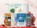 FAN BEAUTY DIARY范冰冰同款面膜7片組合 海葡萄龍血蝦青素芍藥油橄欖睡美人銀耳 曬單實(shí)拍圖