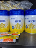 飛鶴星飛帆 CBP骨骼發(fā)育 兒童奶粉4段(3-6歲適用)750g*6 曬單實(shí)拍圖