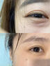 膚草集咖啡因眼霜淡化細紋提拉緊致黑眼圈眼袋男女士小黑瓶國貨眼霜一名 曬單實(shí)拍圖