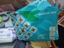 巴布豆（BOBDOG）新菠蘿拉拉褲XXL碼34片（14-17kg以上）嬰兒尿不濕超薄透氣 曬單實(shí)拍圖