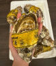 贝司令【鲜活】乳山生蚝海鲜水产贝类牡蛎烧烤4XL 净重9斤 18-24只箱装 实拍图