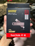 閃迪（SanDisk）512GB USB3.2 Type-C 雙接口 高速固態(tài)U盤(pán) 讀1000MB/s 寫(xiě)900MB/s 適用手機電腦 大容量金屬優(yōu)盤(pán) 曬單實(shí)拍圖