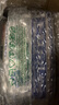 日本原裝Hisamitsu久光貼膏藥貼疼痛藥膏貼暖貼緩解腰腿肌肉關(guān)節(jié)酸疼跌打損傷頸椎貼肩頸疼痛貼 久光膏貼 12袋裝(84貼) 曬單實(shí)拍圖