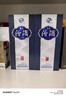 汾酒 青花20升級版 清香型白酒 53度500mL 單瓶（新版新包裝） 曬單實(shí)拍圖