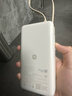 小米（MI）【3C認(rèn)證】自帶線充電寶20000 67W 淺咖色 可上飛機(jī)/火車 可充手機(jī)平板筆記本耳機(jī) iPhone安卓可用 曬單實(shí)拍圖