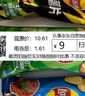 樂(lè )事（Lay's）薯片（原味+紅燴味+燒烤味）70g*3包 超值分享裝 零食大禮包 曬單實(shí)拍圖
