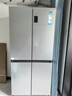 海爾（Haier）家宴465升十字對開(kāi)四開(kāi)門(mén)電冰箱家用風(fēng)冷無(wú)霜一級能效變頻超薄BCD-465WGHTDE9S9家電國家補貼20% 曬單實(shí)拍圖