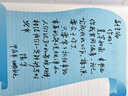 【官方直營 全新升級】啟航教育張宇2026考研數(shù)學(xué)基礎(chǔ)30講張宇1000題張宇強化36講 26張宇高數(shù)基礎(chǔ)線代基礎(chǔ)高等數(shù)學(xué)線性代數(shù)概率論自選 2026張宇強化27講【數(shù)學(xué)二】高數(shù)+線代 曬單實拍圖