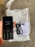 飛利浦（PHILIPS）E536 老年人手機(jī)4G全網(wǎng)通老人機(jī)雙卡雙待超長(zhǎng)待機(jī)大字大聲大按鍵學(xué)生兒童備用專用功能機(jī) 星空黑 曬單實(shí)拍圖