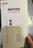 海雀 400萬可視門鈴智能電子貓眼360度變聲對講可通話防拆家庭門口病床頭 老年人呼叫器無線監(jiān)控攝像頭 【升級款叮咚機(jī)】全彩+7天云存 曬單實拍圖