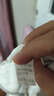 貓人女士?jì)妊澟瓵類(lèi)提花純棉桑蠶絲抑菌襠高彈中腰撞色腰帶短褲4條L 曬單實(shí)拍圖