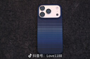 PITAKA適用蘋(píng)果iPhone17ProMax手機殼相機按鍵全包磁吸凱夫拉芳綸碳纖維紋超薄商務(wù)高級感保護套 星河 曬單實(shí)拍圖