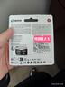 金士頓（Kingston）256GB Type-C USB3.2 雙接口U盤 DTDEG2 大容量辦公車載優(yōu)盤 適用于安卓蘋果手機(jī)平板電腦 曬單實(shí)拍圖