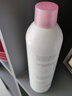 依云（evian）礦泉水噴霧300ml*2 敏感肌 補(bǔ)水保濕 定妝爽膚水囤貨裝 曬單實(shí)拍圖