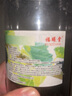 福曦堂 36種食材 泡酒料 冬蟲(chóng)夏草 人參 鎖陽(yáng) 肉蓯蓉  可泡15斤白酒 36味 冬蟲(chóng)夏草 人參等泡酒料套裝 曬單實(shí)拍圖