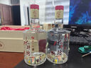 水井坊 臻釀八號(hào) 52度 500ml 單瓶裝 濃香型白酒  曬單實(shí)拍圖