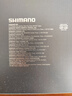 SHIMANO22款斯泰拉禧瑪諾旗艦紡車輪STELLA路亞輪遠(yuǎn)投全金屬漁輪 22款 C2500SXG 左右手互換型 曬單實(shí)拍圖
