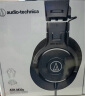 铁三角（Audio-technica）ATH-M30X 头戴式专业录音HIFI监听耳机 封闭式便携可折叠 实拍图