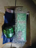 丹雪尼蘭中華古韻碧可丹瓷白紅潤臻顏面部護(hù)膚化妝品套裝五合一單品套裝組合 二件套（日霜晚霜） 曬單實(shí)拍圖