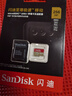 閃迪（SanDisk）256GB TF(MicroSD)內存卡 4K極速金卡A2 V30 U3行車(chē)記錄儀 運動(dòng)相機無(wú)人機 監控存儲卡 讀190MB/s 曬單實(shí)拍圖