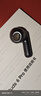 小米（MI）REDMI Buds 6 Pro真無線降噪耳機 入耳式 適用于安卓蘋果手機 玄悟黑 曬單實拍圖