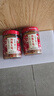 湘集 1號辣椒醬248g*2瓶湖南風(fēng)味彩椒拌飯拌面醬菜開(kāi)味下飯菜調味醬料 曬單實(shí)拍圖