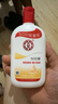 大寶SOD蜜青花香型200ml身體乳液面霜潤膚補水保濕擦臉油面部護膚品 曬單實(shí)拍圖
