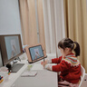 AOCQ24P3 23.8英寸 IPS 2K 100Hz 旋轉升降 商用娛樂(lè )辦公設計電腦顯示屏 曬單實(shí)拍圖