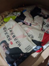 陳昌銀重慶陳麻花六味裝全家福禮盒528g磁器口重慶特產(chǎn)老字號(hào)糕點(diǎn)心零食 曬單實(shí)拍圖
