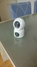Rtako【大眼雙攝】監控攝像頭無(wú)需連wifi終身免流量免插電360度無(wú)死角帶夜視家用室內看護可對話(huà)可視頻 4G大眼雙攝續航【4k超清-無(wú)需wifi終身免流量 30天循環(huán)錄像·雙向通話(huà)·日夜全彩·哭聲 曬單實(shí)拍圖