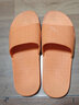樂(lè )拖  夏季男士舒適軟底家居室內浴室洗澡防滑簡(jiǎn)約室外耐磨夏天涼拖鞋 橙色 40-41 （適合39-40） 曬單實(shí)拍圖