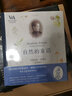 自然的童話：畢翠克絲·波特的藝術(shù)世界（英國V&A博物館官方授權(quán)，收錄142幅珍貴作品。和比得兔一起，回到童年，珍藏的純真時光。贈裝飾畫1張、藏書票2張。） 曬單實拍圖
