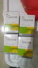 [恩必普]丁苯酞軟膠囊 0.1g*60粒 4盒裝 曬單實(shí)拍圖