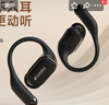 山水（SANSUI）TW50【德國創(chuàng  )新設計丨柏林之聲】藍牙耳機掛耳式 骨傳導概念不入耳開(kāi)放式運動(dòng) 適用華為索尼 黑 曬單實(shí)拍圖