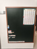 飛博士墨綠色90*120cm磁性黑板墻貼兒童創(chuàng  )意涂鴉墻環(huán)?？刹翆?xiě)無(wú)塵黑板磁吸家用上學(xué)生磁力黑板 曬單實(shí)拍圖