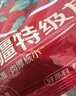 西域美農特級紅棗500g 六星和田大棗免洗即食 新疆特等駿棗送禮果干零食 曬單實(shí)拍圖
