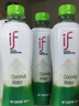 if【肖戰推薦】100%純椰子水果汁飲料 泰國進(jìn)口 350ml*12瓶整箱自營(yíng) 曬單實(shí)拍圖