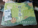 捌零鮮生物語(yǔ)山東正宗保真秋月梨 新鮮脆甜冰糖梨子水果 中秋禮盒送禮產(chǎn)地直發(fā) 凈4.5斤手挑嚴選果【保真秋月梨脆甜多汁】單果250g起 曬單實(shí)拍圖