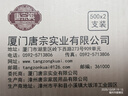 唐宗筷 一次性牙簽1000支 黑+紅簡(jiǎn)約2罐裝 家用雙頭尖竹牙簽C6229 曬單實(shí)拍圖