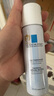 理膚泉（LA ROCHE-POSAY） 噴霧爽膚水舒緩調理大噴溫泉水舒緩敏感肌化妝水護膚品 溫泉水噴霧50ml*2瓶 曬單實(shí)拍圖