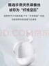 杉杉【輕奢桑蠶絲】休閑褲男士春秋四季商務(wù)通勤抗皺透氣男褲長(cháng)褲子 曬單實(shí)拍圖