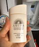 安熱沙（Anessa）【采銷(xiāo)直播間】倍護防曬乳親膚型60mL粉金瓶高倍防曬學(xué)生軍訓 曬單實(shí)拍圖