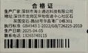 高速內存卡TF卡監控攝像頭行車(chē)記錄儀無(wú)人機通用16G 32G 64G閃存卡SD卡紅灰卡 100GB【高速內存卡+SD卡套】 曬單實(shí)拍圖