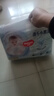 好奇（Huggies）金裝紙尿褲L40片(9-14kg)尿不濕【速干不易紅】 曬單實(shí)拍圖