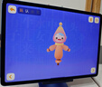 步步高AI學習機S9 新東方寶典課 接入DeepSeek 教材同步練新課標 小學初中高中全科輔導 官方旗艦 曬單實拍圖