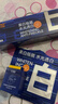C咖【王一博同款】美白小罐膜*5罐補(bǔ)水抗皺緊致面霜淡斑涂抹面膜禮物 曬單實(shí)拍圖