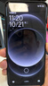 小米Xiaomi 14Ultra 徠卡光學(xué)Summilux鏡頭 大師人像 雙向衛(wèi)星通信 第三代驍龍8 16+1T 黑色 5g手機(jī) 曬單實(shí)拍圖